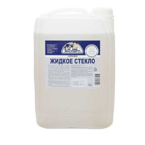 Жидкое стекло ЭКСПЕРТ 14кг