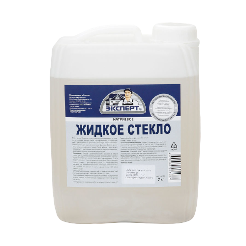Жидкое стекло ЭКСПЕРТ 7кг