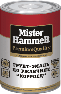 Грунт-эмаль КВИЛ по ржавчине синий 0,9кг "КОРРОЕД"