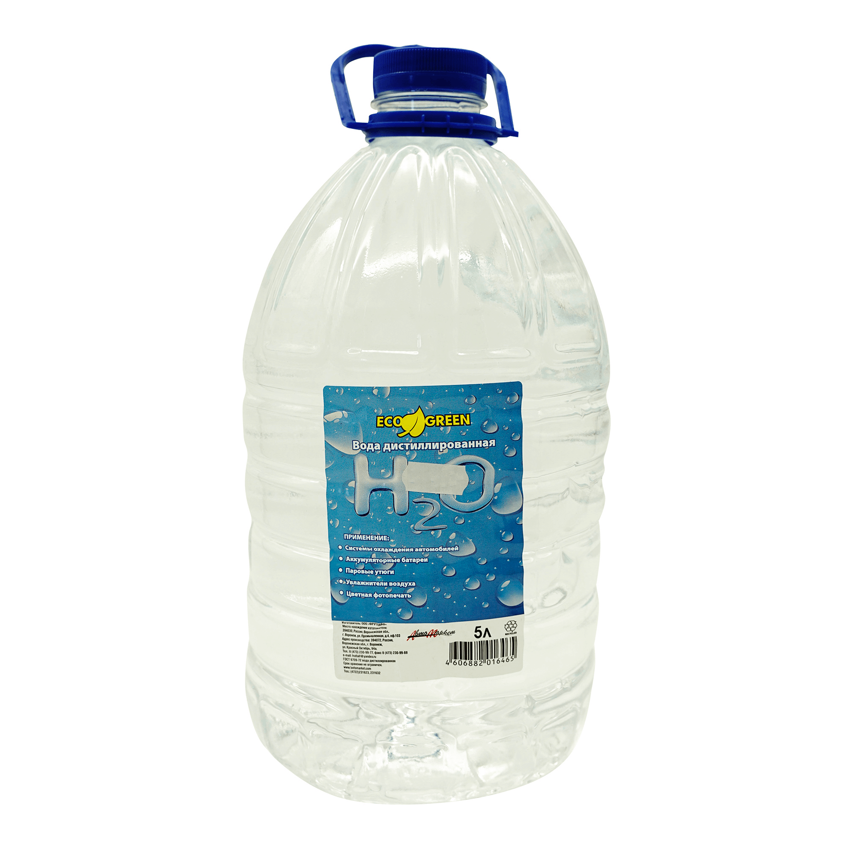 Вода дистиллированная Eco Green, 5л 