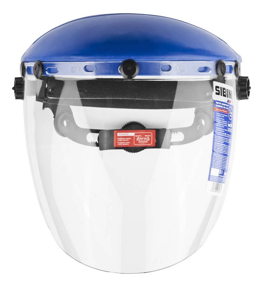 Щиток защитный лицевой храповый механизм СИБИН 11086