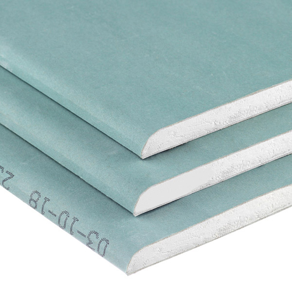 Гипсокартон влагостойкий 2500x1200х12,5мм ЭКОНОМ БЕЛГИПС