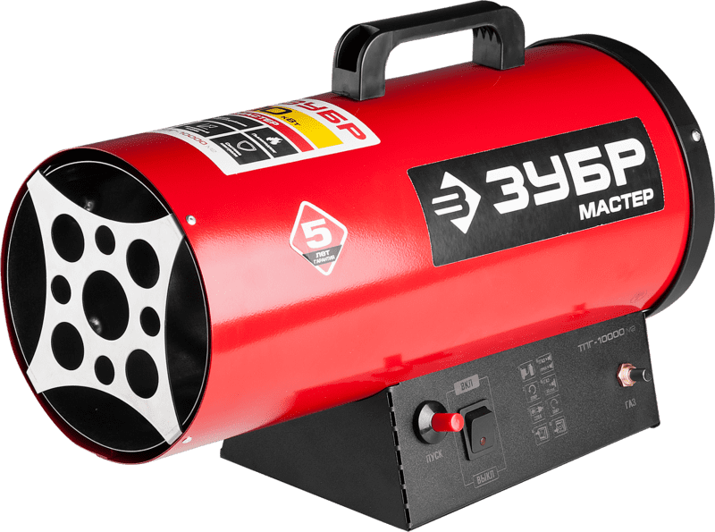 Тепловая пушка газовая прямого нагрева 10кВт ЗУБР ТПГ-10000_М2