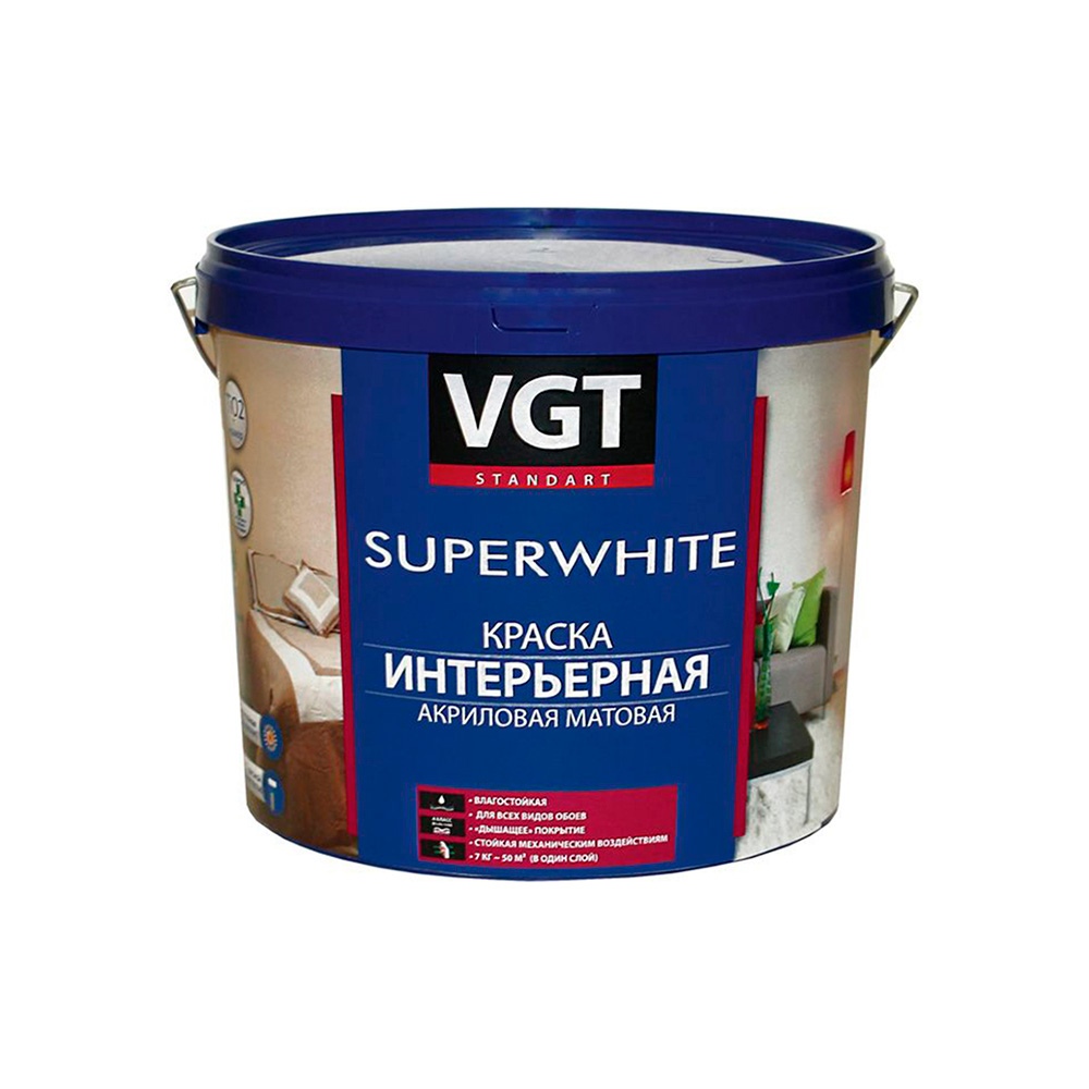 Краска VGT ВДАК 2180 водоэмульсионная интерьерная матовая белая 1,5кг