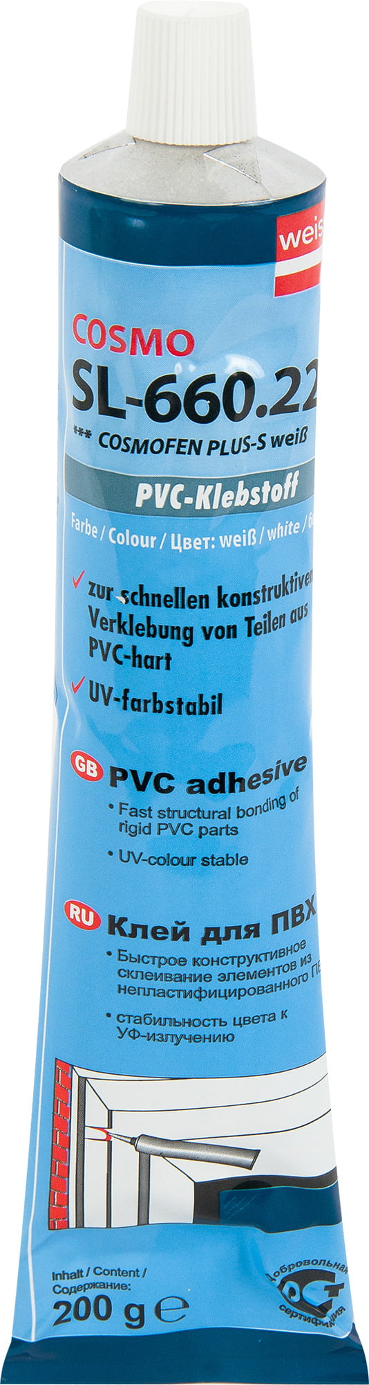 Клей-герметик диффузионный жидкий пластик тюбик 200г COSMOFEN