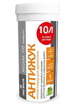 Антижук в таблетках на 10л, концентрат MEDERA 110