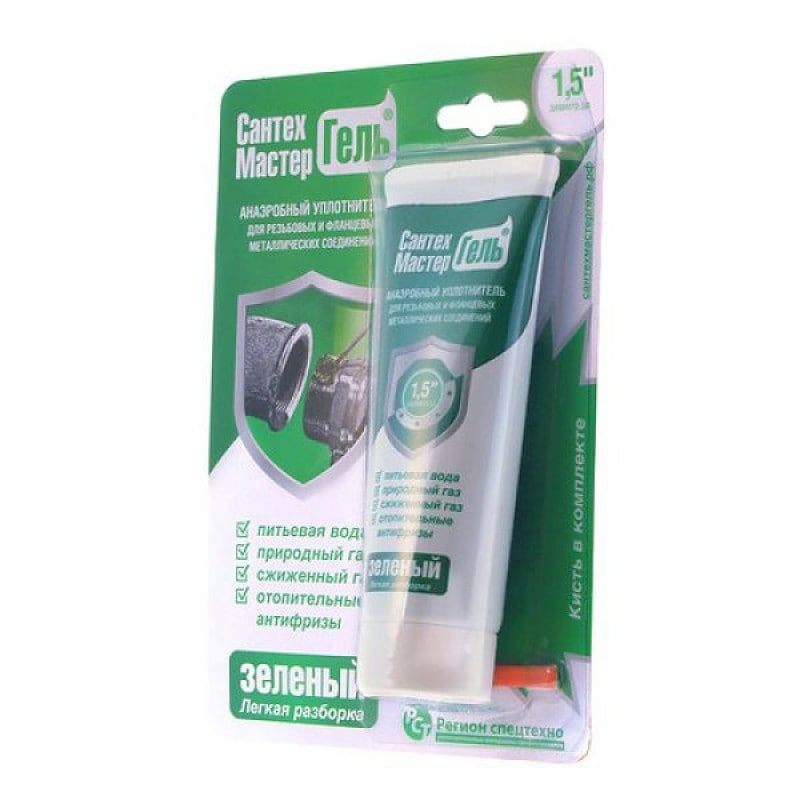 Гель сантехнический 1,5", 60г зеленый САНТЕХМАСТЕР