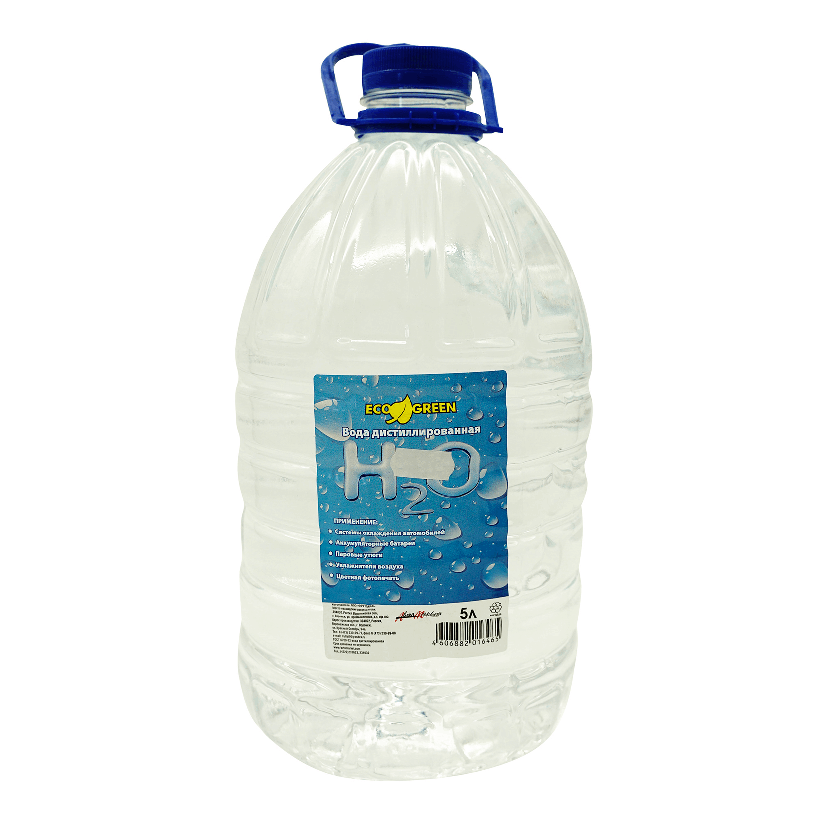 Вода дистиллированная Eco Green 5л 140665