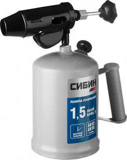 Лампа паяльная 1,5л СИБИН 40670