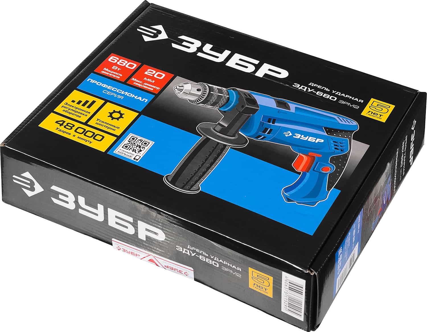 Дрель ударная 680Вт ЗУБР ЗДУ-680 ЭРМ2 код57178
