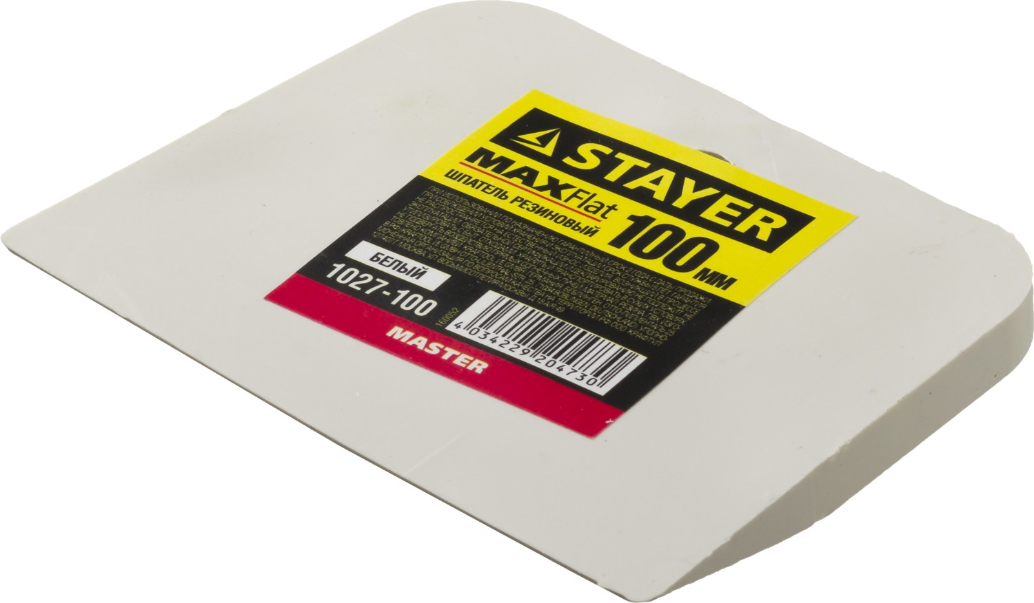 Шпатель резиновый белый 100мм STAYER 1027-100