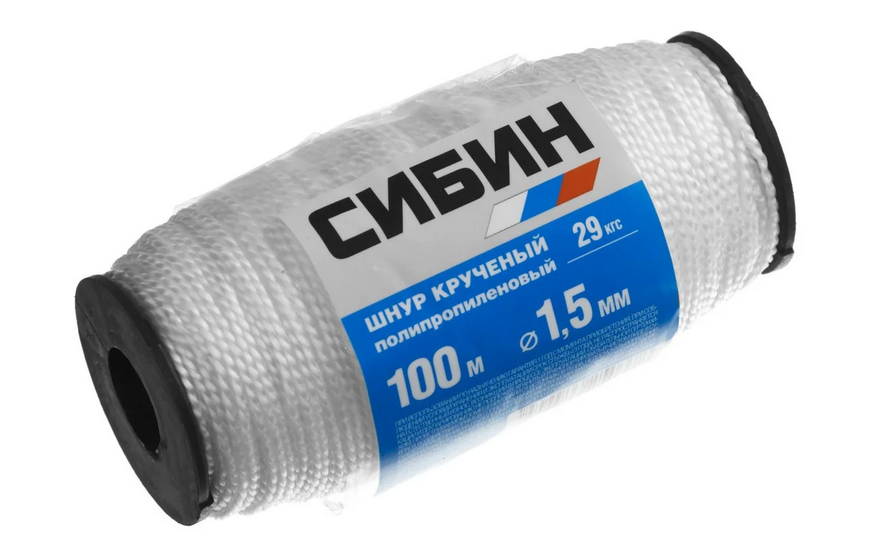 Шнур кручёный капроновый катушка 1,5мм 100м 29кгс СИБИН 50528 