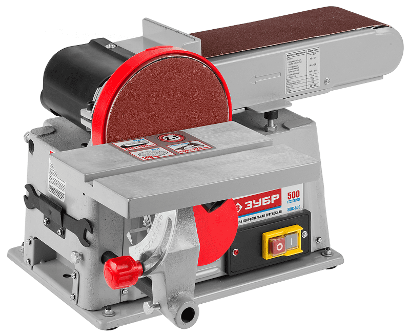 Станок шлифовальный ленточный 500Вт ЗУБР ЗШС-500