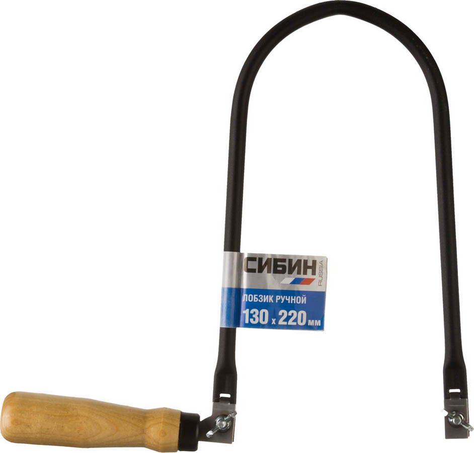 Лобзик ручной стальной с деревянной ручкой 130х220мм СИБИН 15301-25