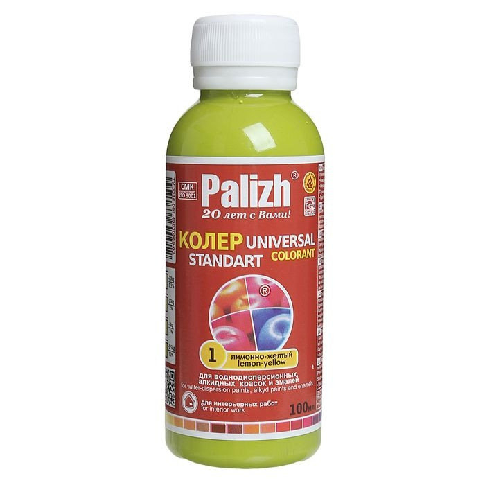 Колеровочная паста ПАЛИТРА №1 лимонно-желтый 100мл