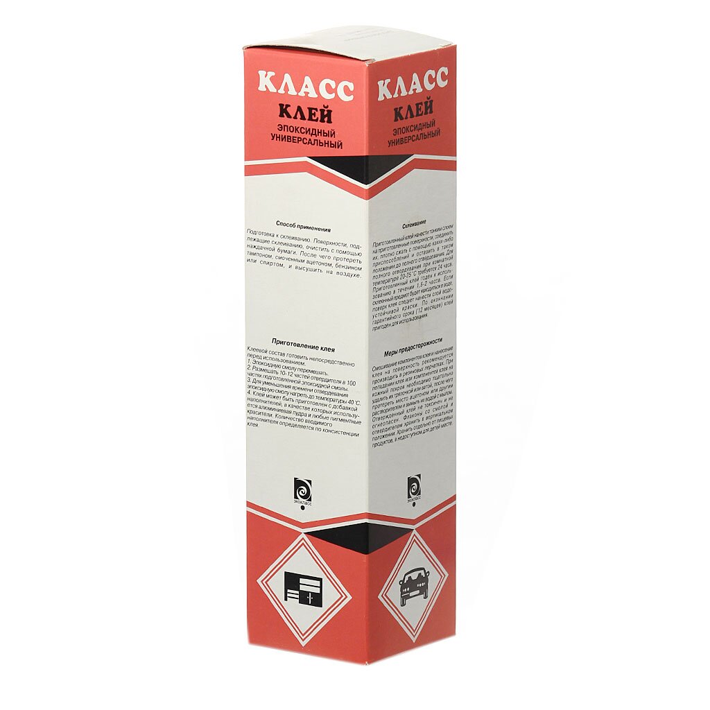 Клей эпоксидный 225г ЭДП 105366