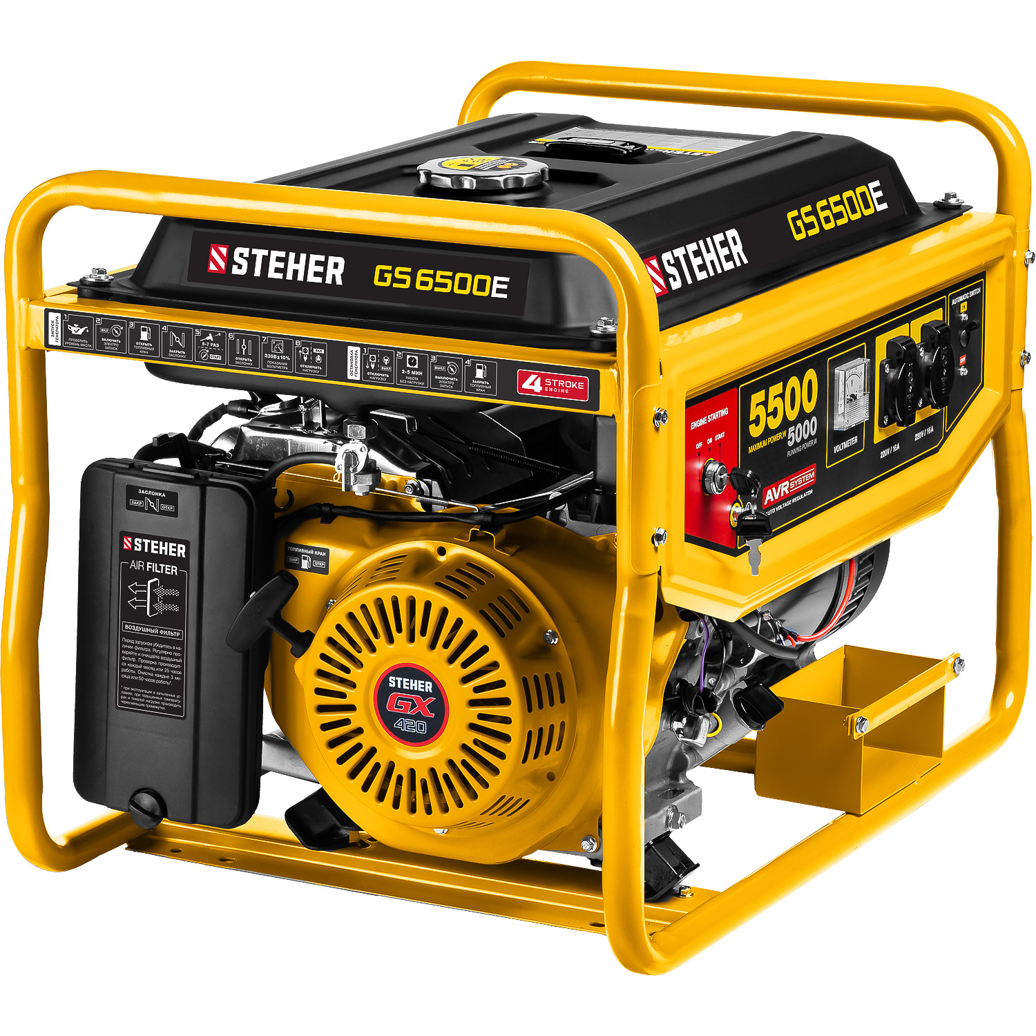 Генератор бензиновый STEHER GS-6500E 5500Вт с электростартером