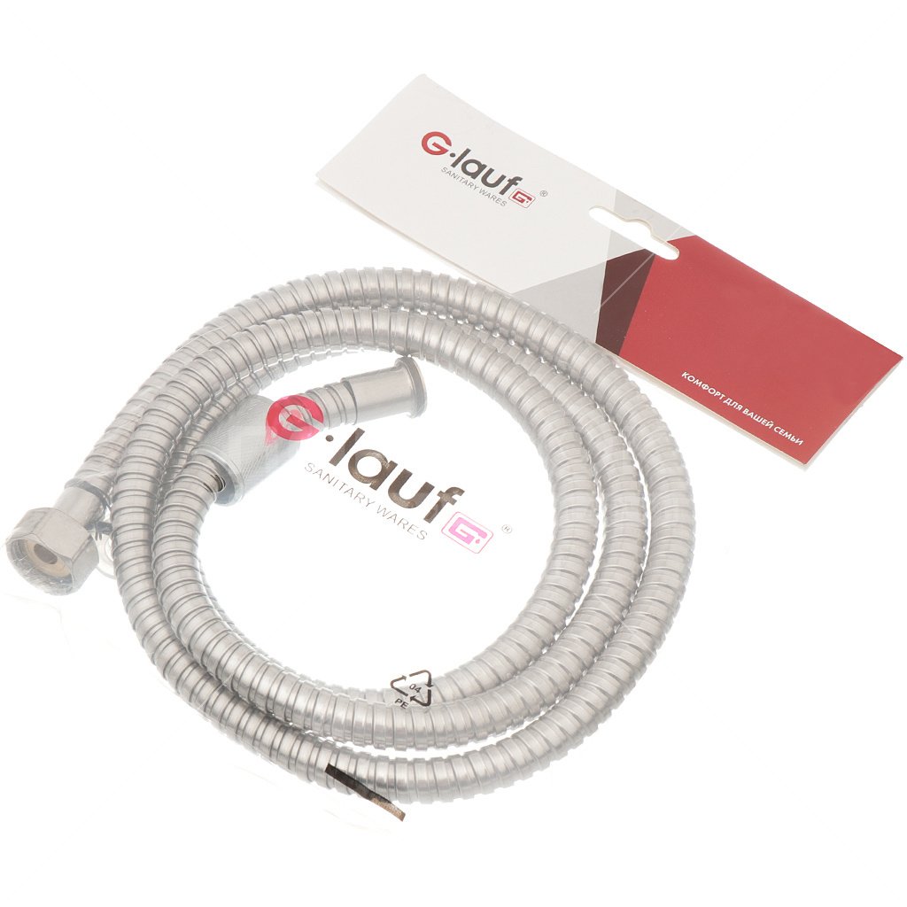 Шланг для душа 1,50 м ZERIX LUMI F04