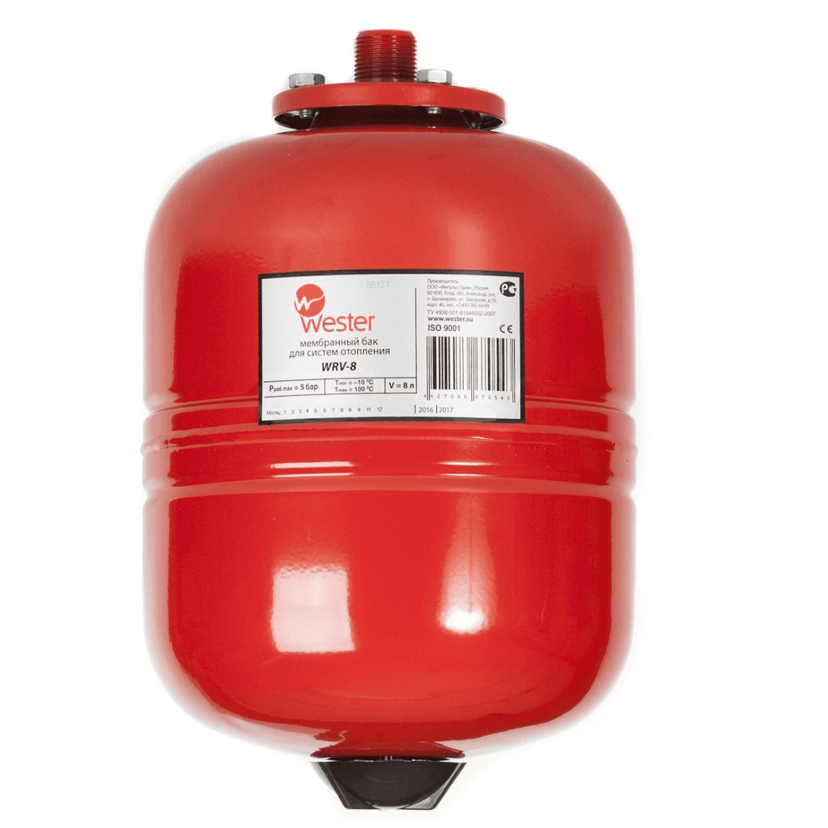 Бак расширительный для отопления 8л Wester WRV 8