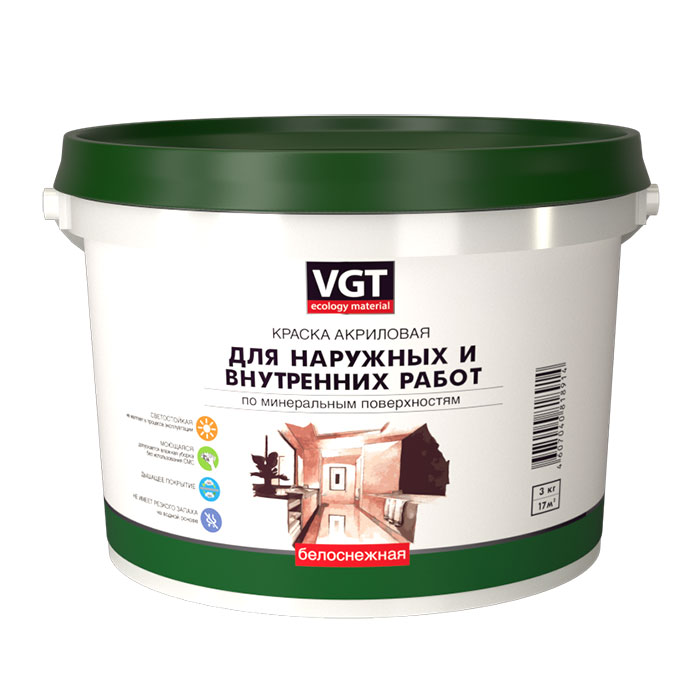 Краска VGT ВДАК-1180 водоэмульсионная для внутренних и внешних работ матовая белая 7кг