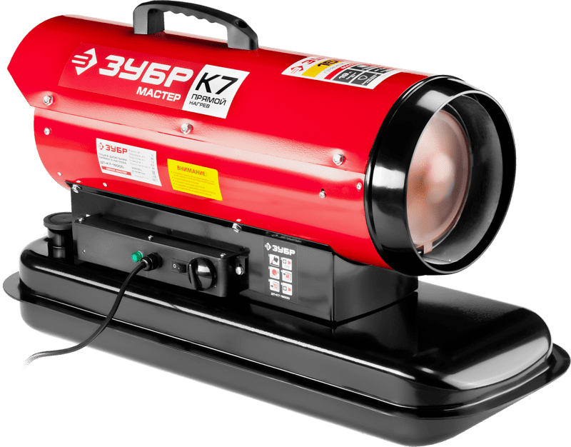 Тепловая пушка дизельная прямого нагрева 15кВт ЗУБР ДП-К7-15000