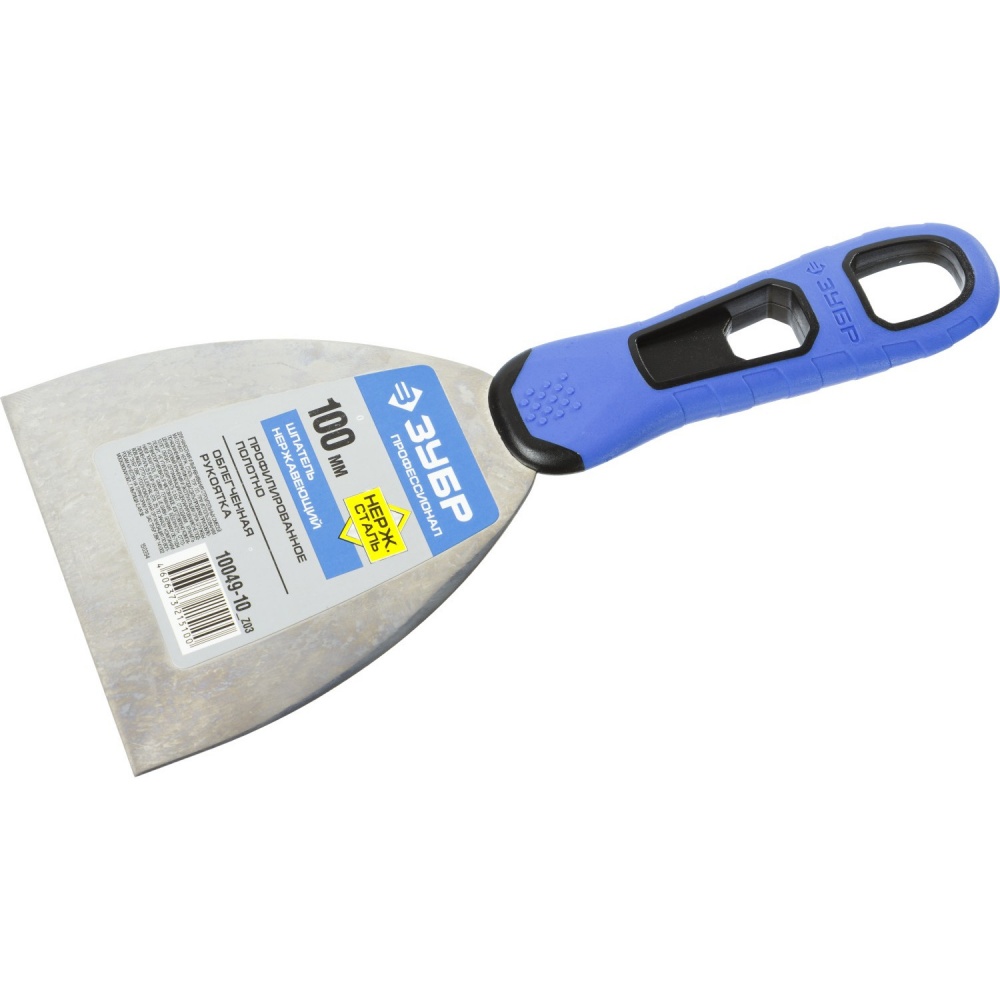 Шпатель нержавеющий 100мм ЗУБР ПРОФЕССИОНАЛ 10049-10_Z03