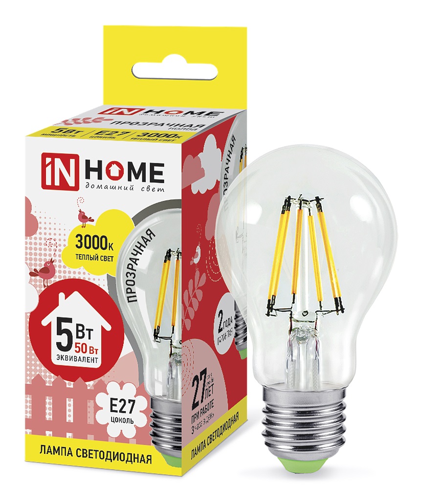 Филаментная светодиодная лампа шар прозрачная Е27 5Вт 4000K IN HOME LED-Шар-deco