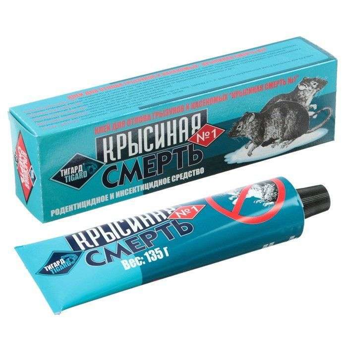 Клей от грызунов 135г TIGARD Крысиная смерть 275063