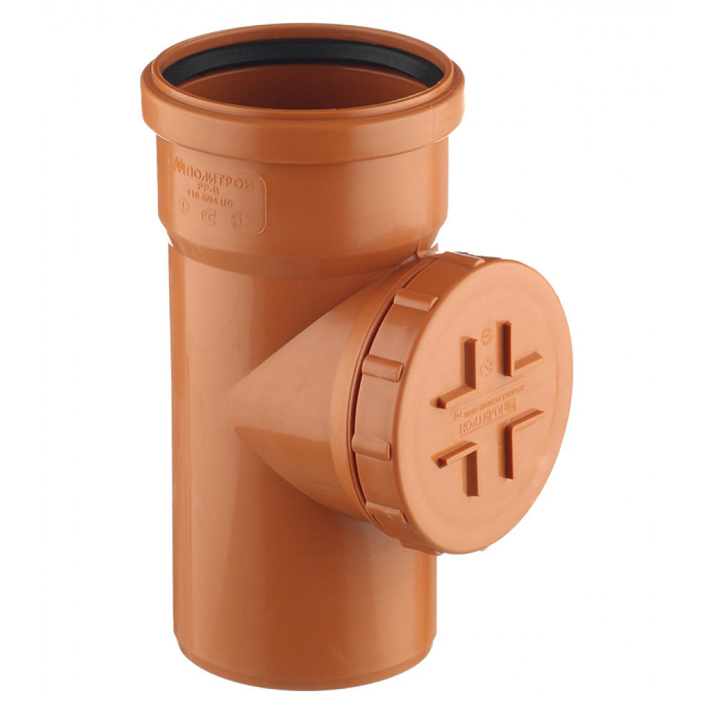 Ревизия канализационная ПП 110мм рыжая