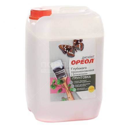 Грунтовка универсальная ЮНИС ЧЕРНАЯ 10кг