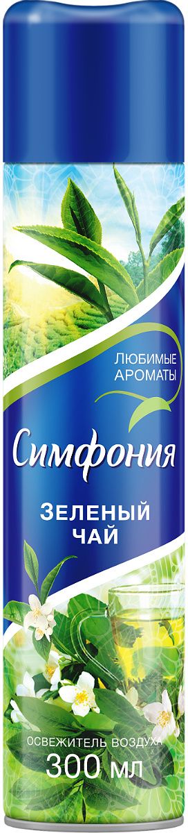 Освежитель воздуха в ассортименте 300мл СИМФОНИЯ