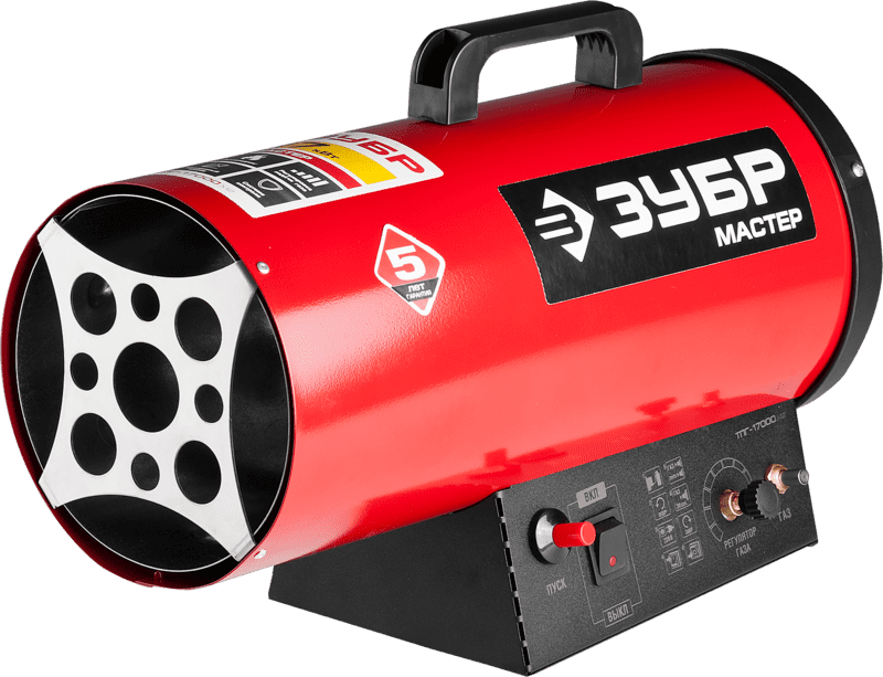 Тепловая пушка газовая прямого нагрева 17кВт ЗУБР ТПГ-17000_М2