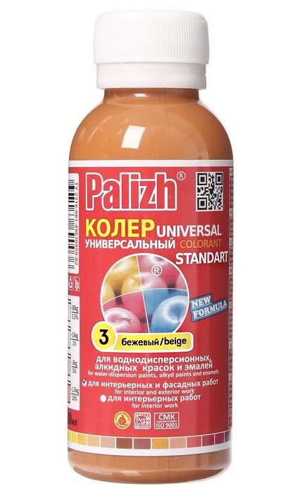 Колеровочная паста ПАЛИТРА №3 бежевый 100мл