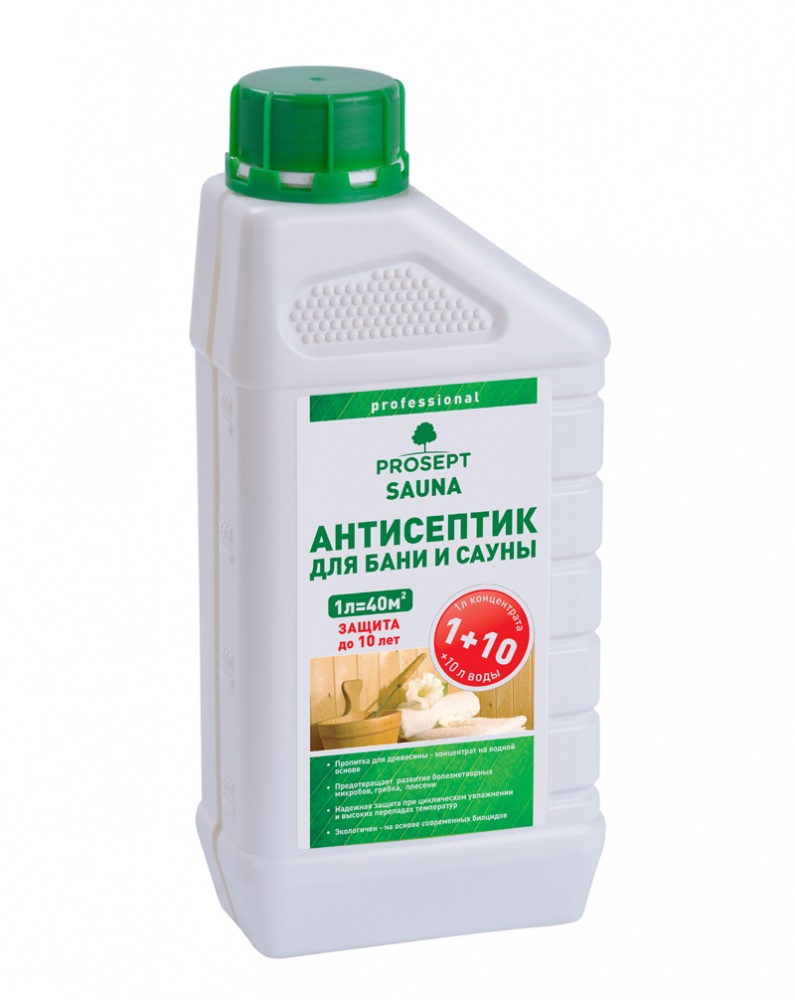 Антисептик для бани и сауны концетрат 1:10 бесцветный 1л PROSEPT SAUNA