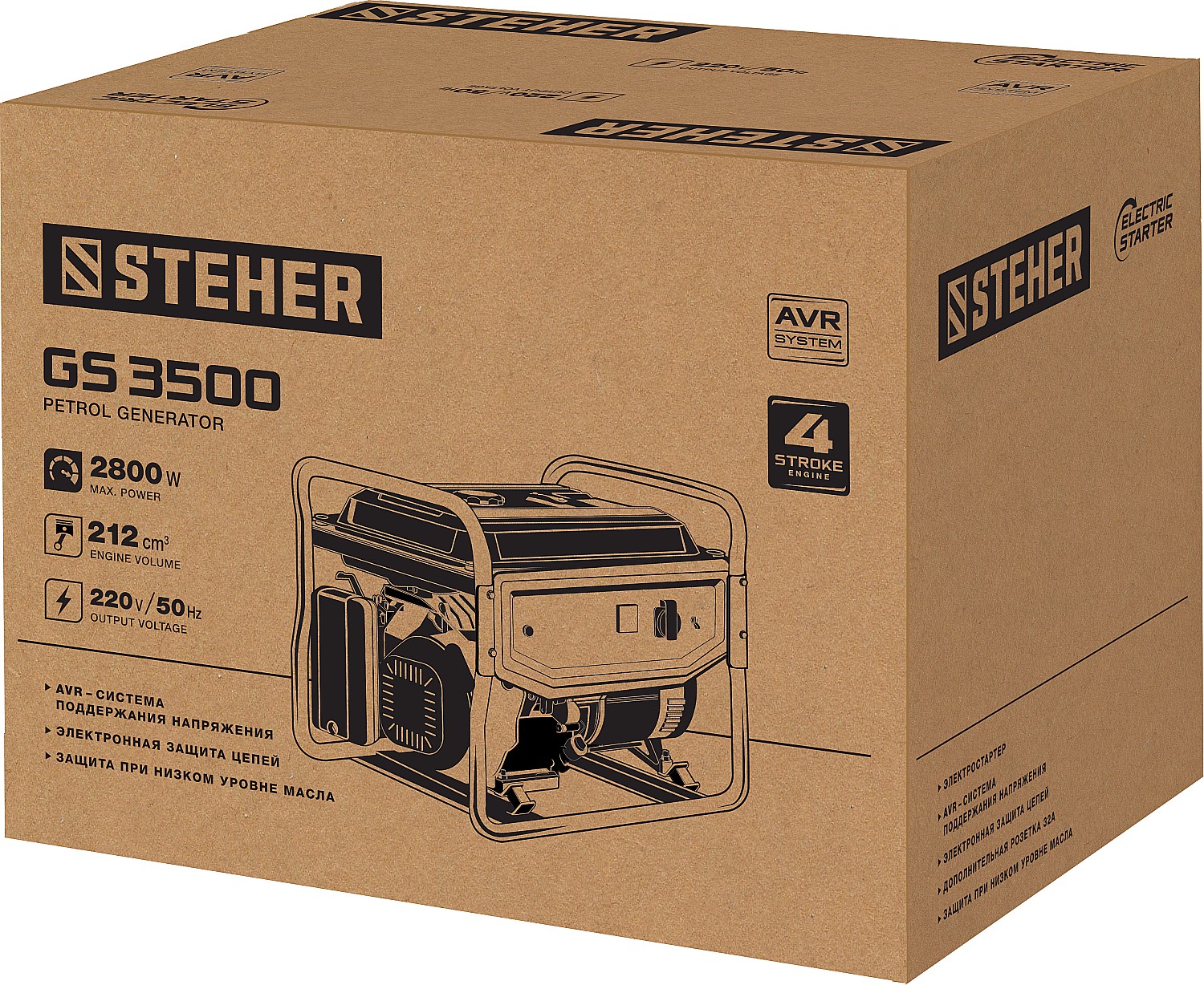 Генератор бензиновый STEHER GS-3500 2800Вт GS-3500