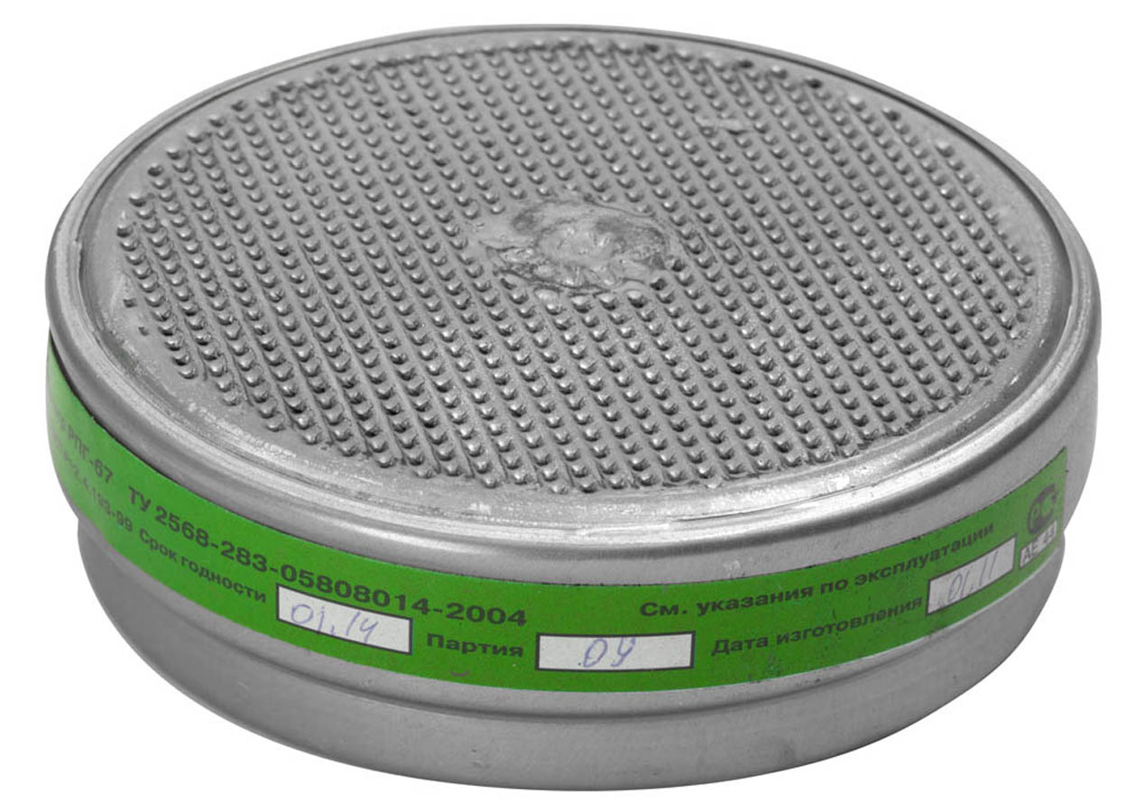 Фильтрующий элемент для РПГ-67 защита К1 2шт ЗУБР 11142_z01