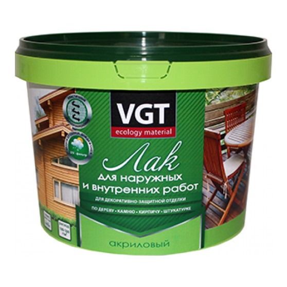 Лак акриловый для внутренних и внешних работ матовый 0,9кг VGT