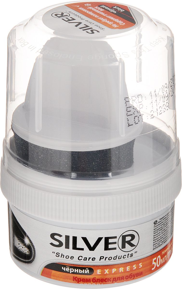 Крем-блеск для обуви 50мл SILVER