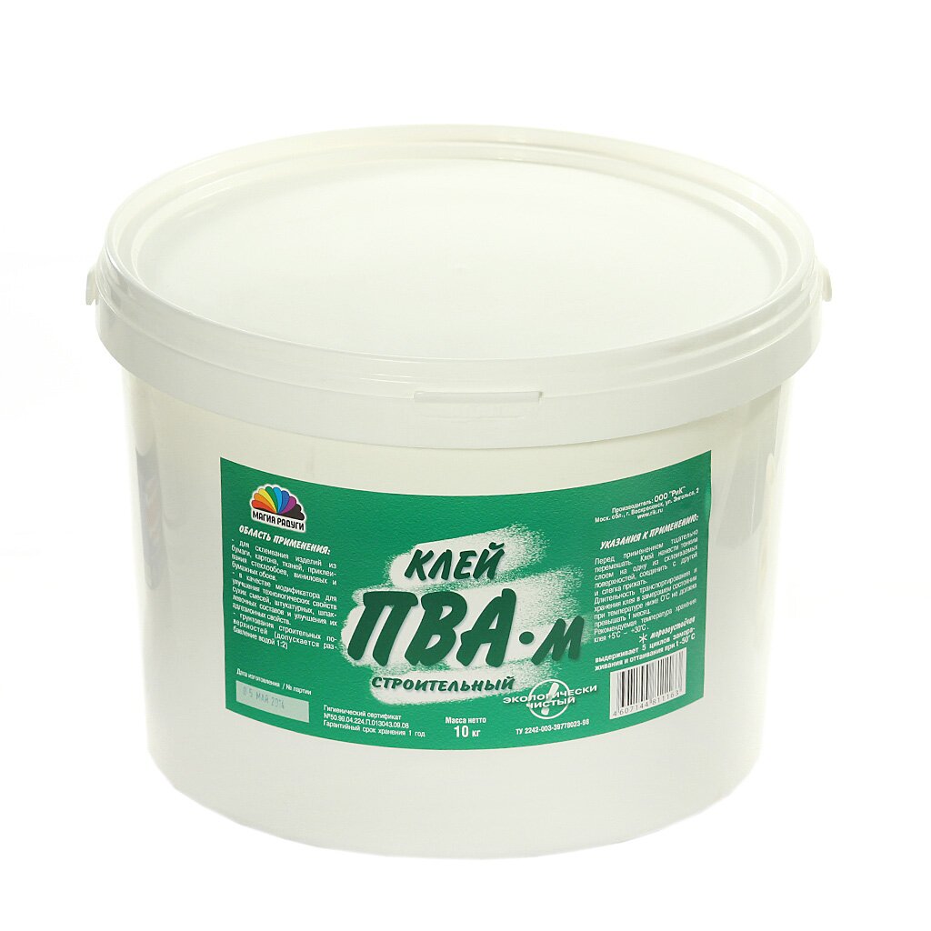 Клей ПВА 10кг РАДУГА 105295
