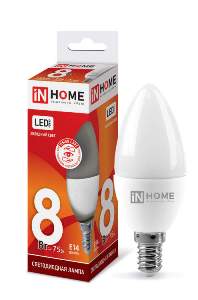Лампа светодиодная свеча E14 8Вт 3000K IN HOME