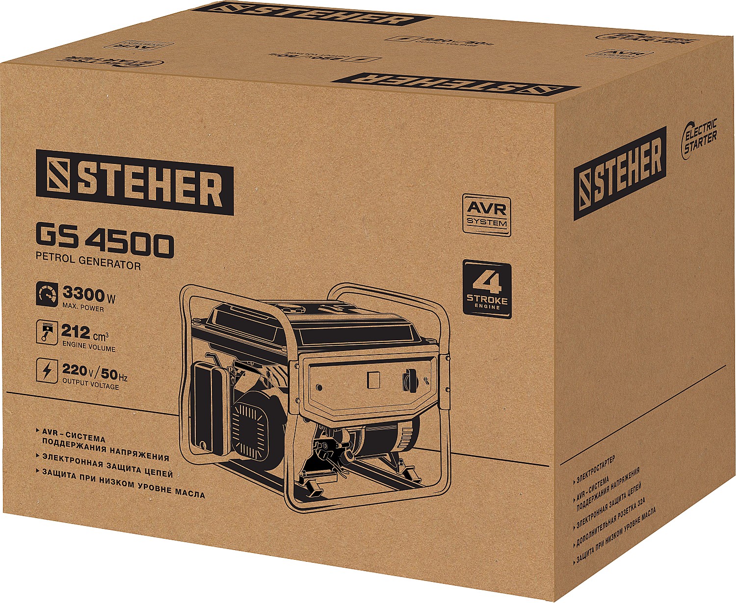 Генератор бензиновый STEHER GS-4500 3300Вт GS-4500