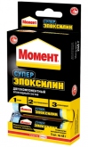 Клей эпоксидный водостойкий серый 2х0,025кг МОМЕНТ Эпоксилин DUO