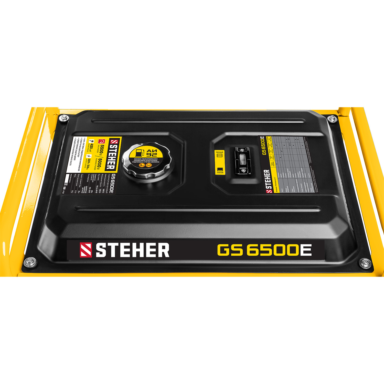 Генератор бензиновый STEHER GS-6500E 5500Вт с электростартером