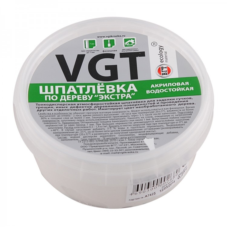 Шпатлевка по дереву акриловая 0,3кг сосна VGT "Экстра"