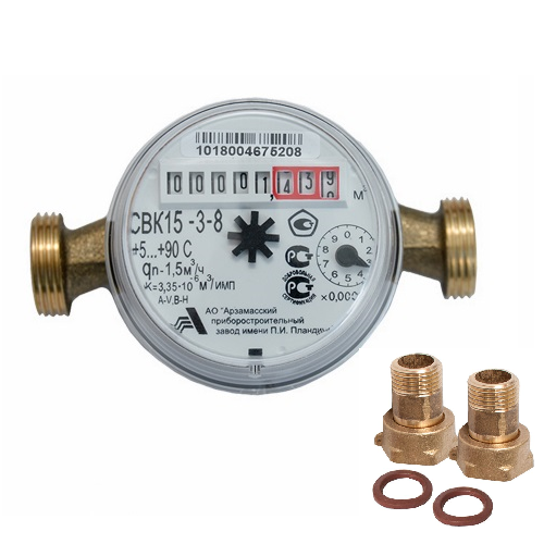 Счетчик воды для холодной и горячей СВК15-3-8
