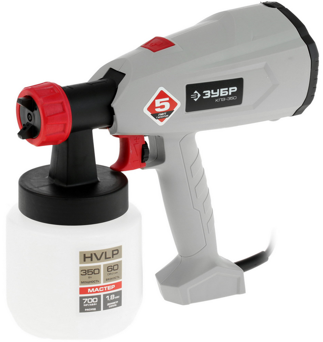 Краскопульт электрический с нижним бачком 350Вт ЗУБР КПЭ-350 00996
