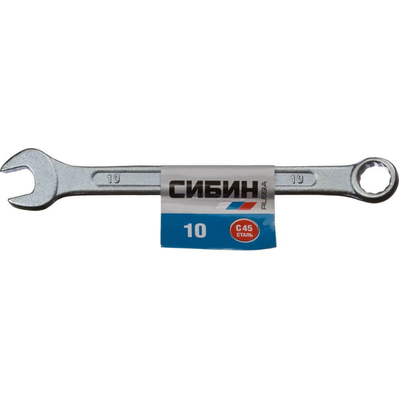 Ключ комбинированный 10мм СИБИН 27089-10_z01