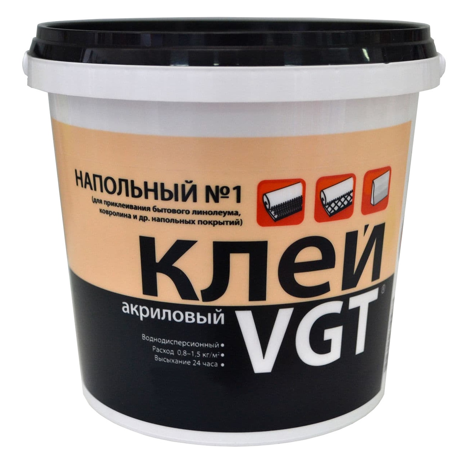 Клей напольный №1 для линолеума и ковролина 1,5кг VGT