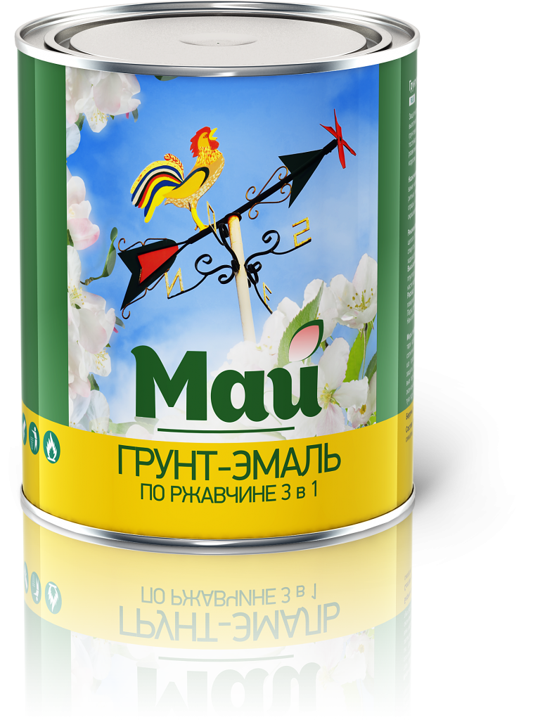 Грунт аэрозольный KUDO серый 520мл KU-2001