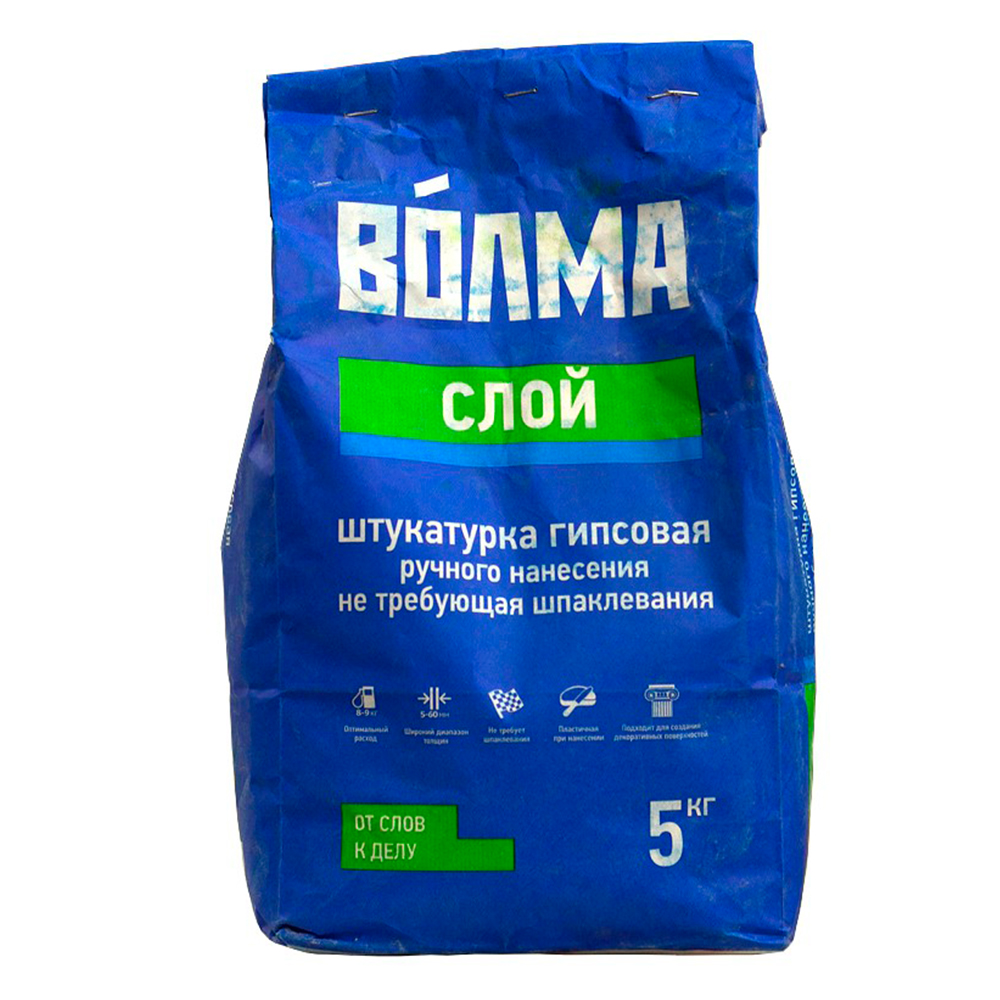 Штукатурка гипсовая ВОЛМА Слой  5кг 